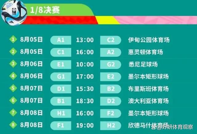 碰巧的是，拉菲尼亚的经纪人是德科，自从他任职巴萨体育管理层后，他就不再履行这些职责。